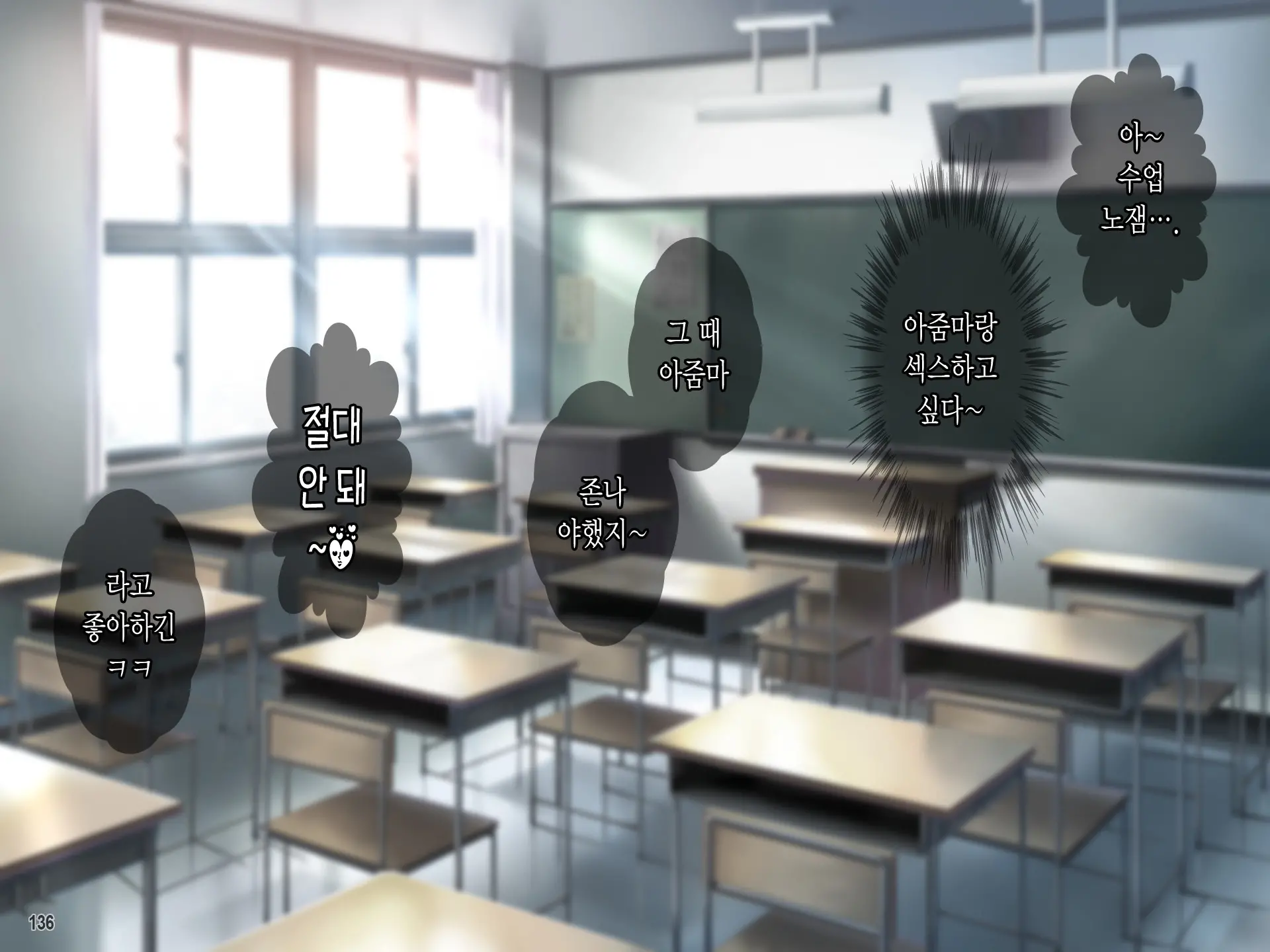 Oyako Sorotte Kairaku Ochi! Okatai Mama Ga Musume No Doukyuusei No Charao Ni Odosarete!